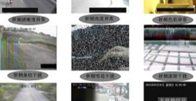 视频诊断.jpg 视频诊断.jpg